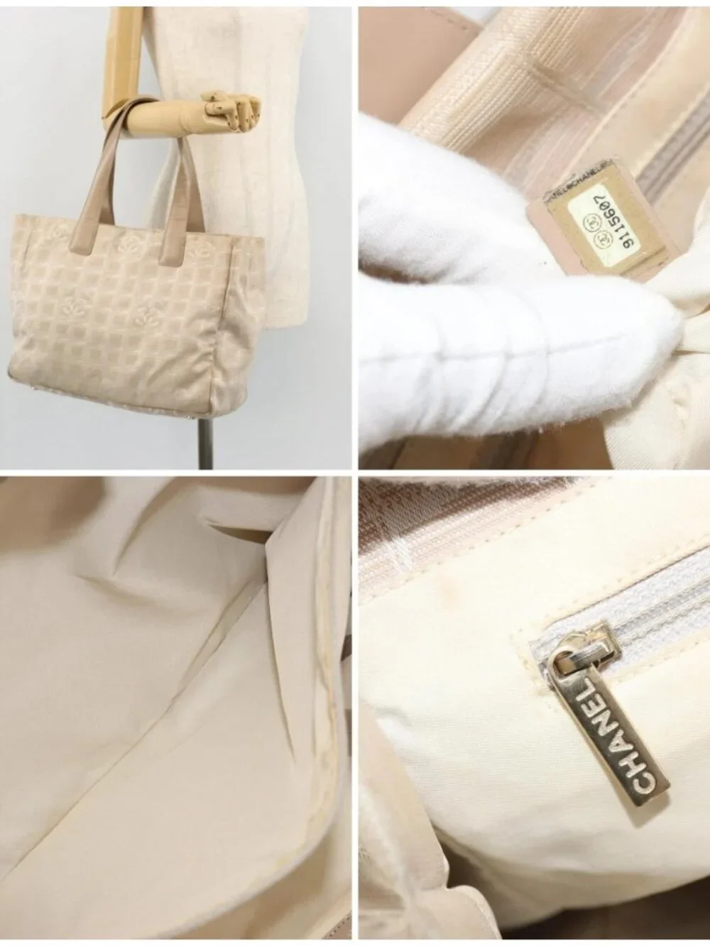 CHANEL 20cm shaved metal